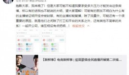 五哥商洛爆料视频大全,揭秘商洛风云录